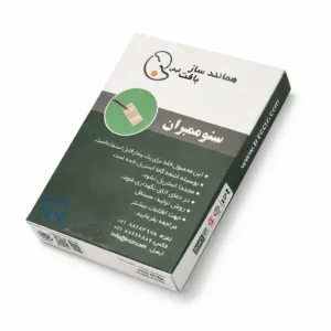ممبران همانندساز بافت کیش